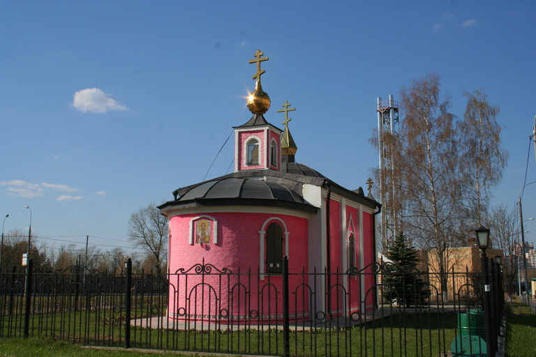 Храм Александра Невского)